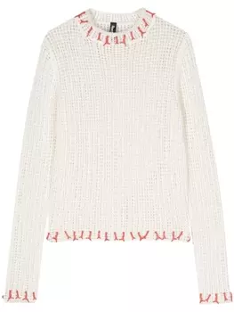 Reina Olga джемпер рыхлой вязки с контрастными подвесками, белый