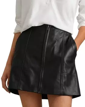 REISS Daria Кожаная мини-юбка, черный