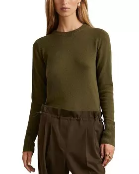 REISS Энни Свитер, зеленый