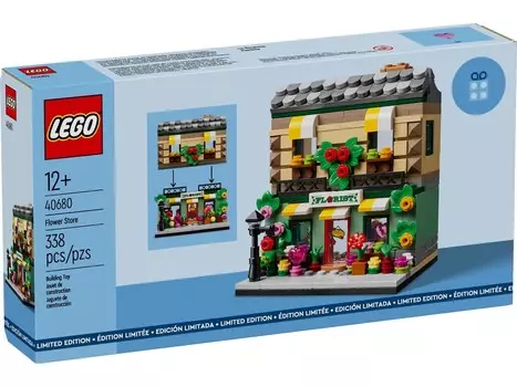 Рекламный набор LEGO 40680 — Цветочный магазин