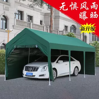 Рекламный зонтик Revos, простая беседка, навес для машины, навес от дождя, автомобильный тент, мобильный складной гараж, навес для открытой парковки