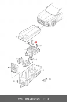 Реле свечей накаливания 04L907282E VAG