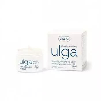 Релиф для чувствительной кожи, успокаивающий дневной крем, снимающий раздражение, 50 мл Ziaja