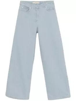 REMAIN джинсы Cocoon, синий