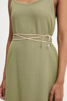 Ремень Answear.Lab, бежевый