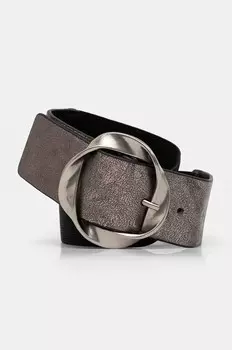 Ремень Answear Lab, серебряный