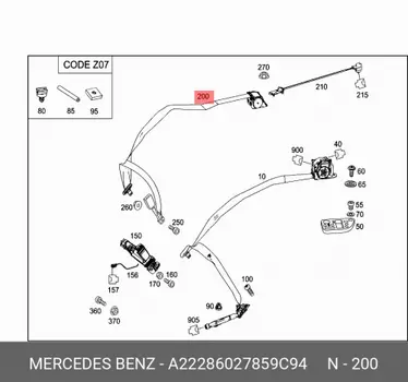Ремень безопасности A22286027859C94 MERCEDES-BENZ