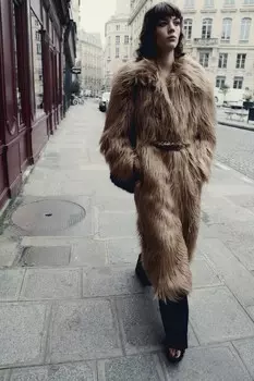 Ремень-цепочка из искусственного меха ZARA, золотой