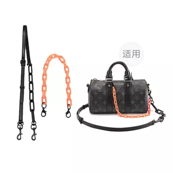 Ремень для сумки Ingenuity Handmade