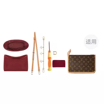 Ремень для сумки Ingenuity Handmade