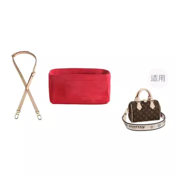 Ремень для сумки Ingenuity Handmade