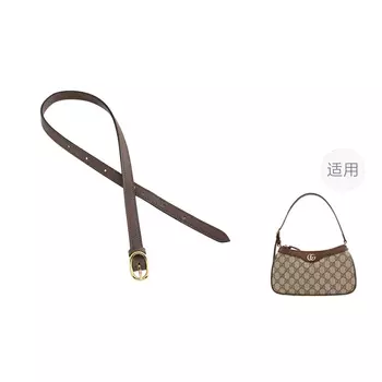 Ремень для сумки Ingenuity Handmade