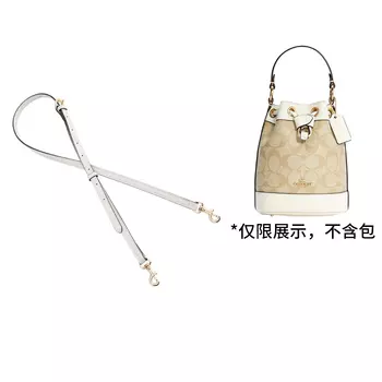 Ремень для сумки Ingenuity Handmade