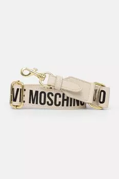 Ремень для сумки Love Moschino, бежевый