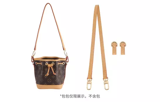 Ремень для сумки Luxury Care Artisan Workshop