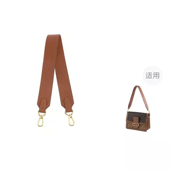 Ремень для сумки Luxury Care Artisan Workshop