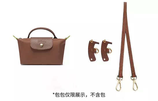 Ремень для сумки Luxury Care Artisan Workshop