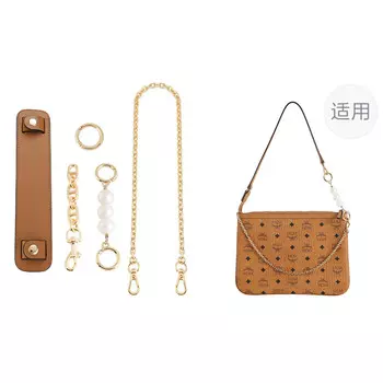 Ремень для сумки Luxury Care Artisan Workshop