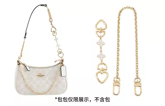 Ремень для сумки с металлической цепочкой, женский, золотистый Luxury Care Artisan Workshop