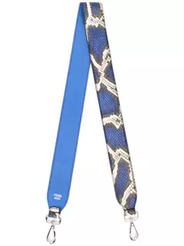 Ремень для сумки 'Strap You' FENDI, синий