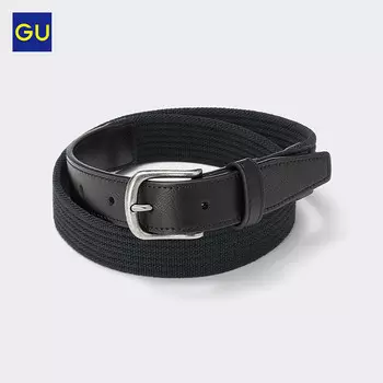 Ремень GU мужской, темно-синий