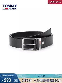 Ремень классический мужской Tommy Hilfiger с пряжкой, черный