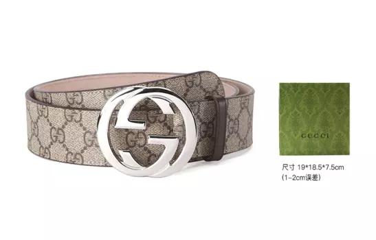 Ремень кожаный Gucci мужской, бежевый