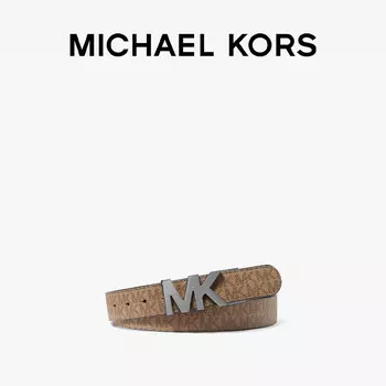Ремень мужской Michael Kors с логотипом и пряжкой, светло-коричневый