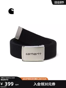 Ремень плетеный Carhartt WIP с металлической пряжкой, синий