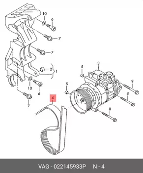 Ремень приводной 022145933P VAG