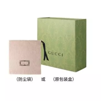 Ремень с пряжкой в виде змеи GUCCI