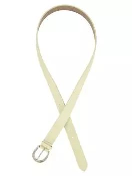 Ремень Ulla Popken, цвет neongrn