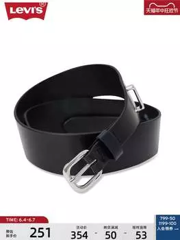 Ремень женский Levi's, черный