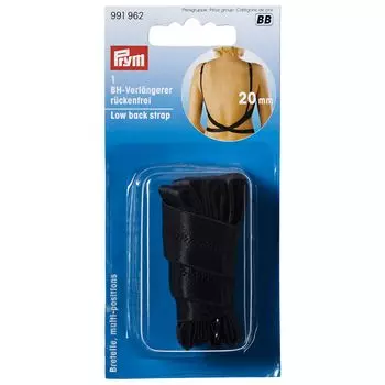 Ремешок для бюстгальтера Prym с низкой спинкой, 20 мм, черный