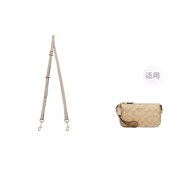 Ремешок для сумки из искусственной кожи Super Fiber, женский, многоцветный Luxury Care Artisan Workshop, Dark Brown Leather Strap 67cm[Underarm Style]