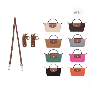 Ремешок для сумки из коровьей кожи, женский, разноцветный Ingenuity Handmade