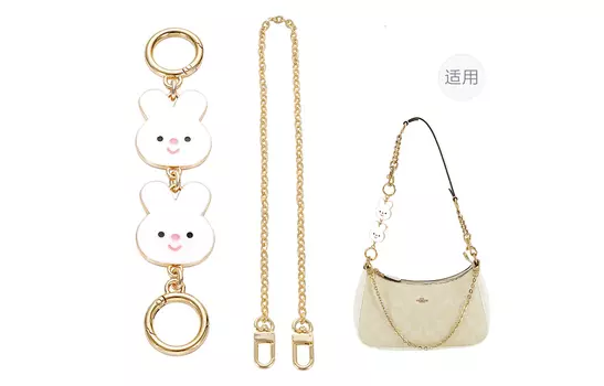 Ремешок для сумки из сплава, женский, золотистый Lan Bao Fan, Gold-Tone (Decorative Chain+Rabbit Extender Chain)