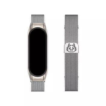 Ремешок Совместимость Xiaomi Металл IBOANN, Little Dragon Back-Slim Beige Blue Laser Strap[Silver]