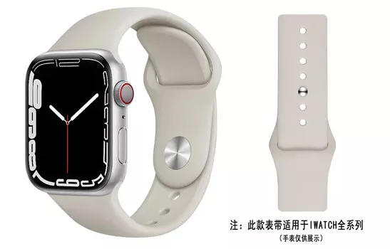 Ремешок, совместимый с Apple, силиконовый материал, циферблат 38 45 мм, все ZHISHENG