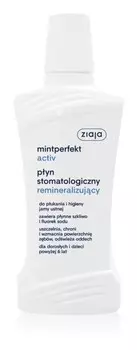 Реминерализующая зубная жидкость Ziaja Mintperfekt