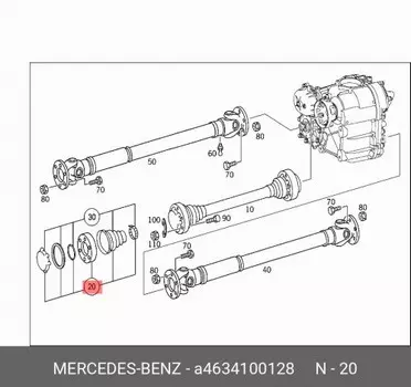 Ремкомплект / reparatursa A4634100128 MERCEDES-BENZ