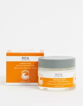 REN Clean Skincare Radiance Overnight Glow Ночной крем от темных пятен, 1,7 жидких унций