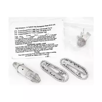 Рено ФТ17 #1, Historical Miniatures - Loose Miniatures (15mm) (SHQ Miniatures)