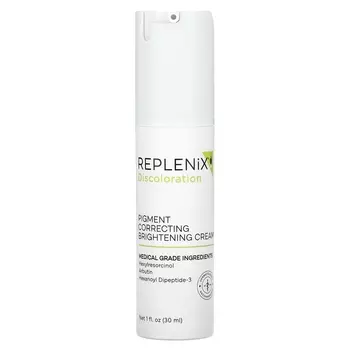 Replenix Discoloration Pigment Корректирующий осветляющий крем, 1 жидкая унция (30 мл)