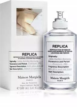 Туалетная вода Maison Margiela Replica Lazy Sunday Morning, 100 мл