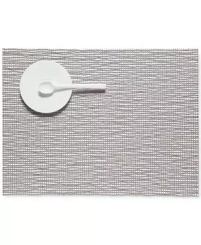 Решётчатая прямоугольная подставка для столовых приборов Chilewich, серебро