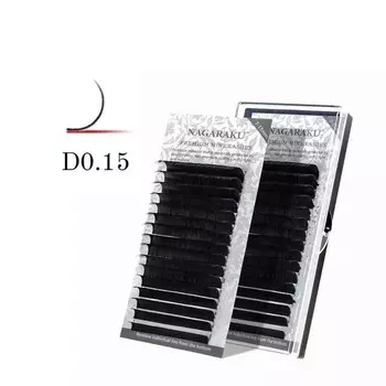 Ресницы Nagaraku D, 0,15, 13