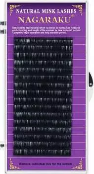 Ресницы Nagaraku Mink C 0,03 7мм, 16 полосок Project Lashes