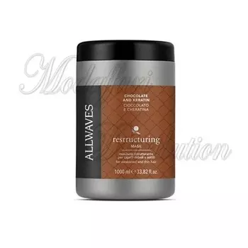 Реструктурирующая маска для слабых и тонких волос Allwaves Parisienne, Pariserin