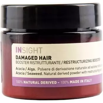 Реструктуризация Booster 35G, Insight